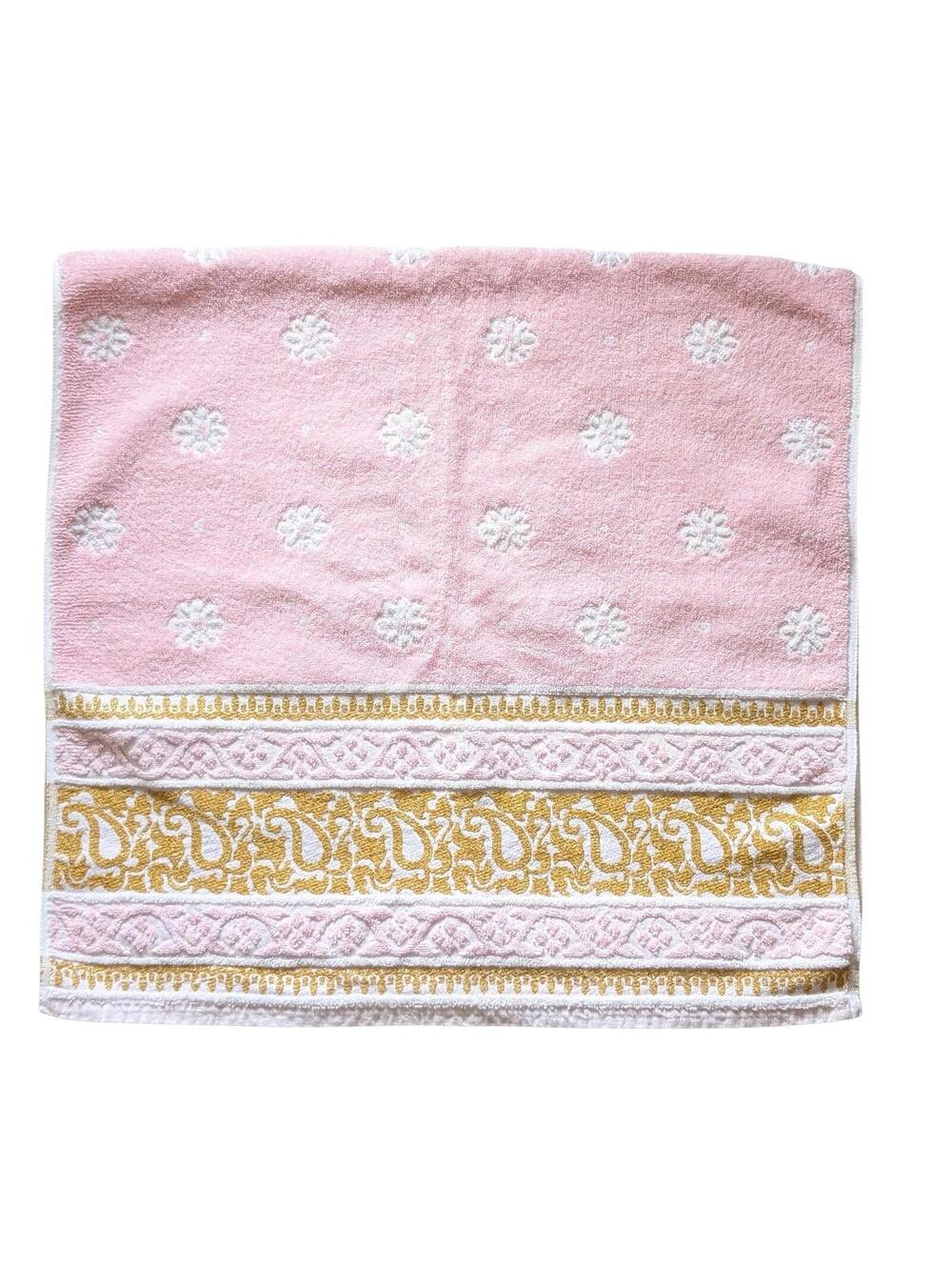 Vintage Pink & White Callaway Maharanee Bath Towel with Gold Stitching Detail
